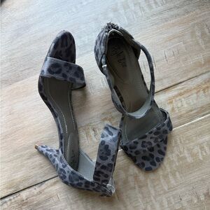 Style & Co. Gray Leopard Print Heels